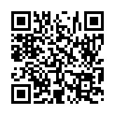 입법예고 페이지 바로가기 주소(https://www.jangseong.go.kr/q/ezg2MnwyNTQwM3xzaG93fHBhZ2U9MTN9&e=M&s=3), QRCODE