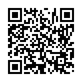 입법예고 페이지 바로가기 주소(https://www.jangseong.go.kr/q/ezg2MnwyNTc1N3xzaG93fHBhZ2U9MTJ9&e=M&s=3), QRCODE