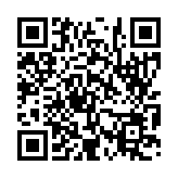 입법예고 페이지 바로가기 주소(https://www.jangseong.go.kr/q/ezg2MnwyNTc3MXxzaG93fHBhZ2U9NX0=&e=M&s=3), QRCODE