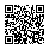 입법예고 페이지 바로가기 주소(https://www.jangseong.go.kr/q/ezg2MnwyNjMwNXxzaG93fHBhZ2U9NX0=&e=M&s=3), QRCODE