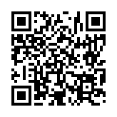 입법예고 페이지 바로가기 주소(https://www.jangseong.go.kr/q/ezg2MnwyNjYwN3xzaG93fHBhZ2U9M30=&e=M&s=3), QRCODE