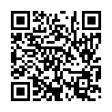 입법예고 페이지 바로가기 주소(https://www.jangseong.go.kr/q/ezg2MnwyNjg1MXxzaG93fHBhZ2U9Nn0=&e=M&s=3), QRCODE