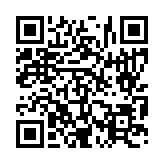 입법예고 페이지 바로가기 주소(https://www.jangseong.go.kr/q/ezg2MnwyNzIzN3xzaG93fHBhZ2U9Mn0=&e=M&s=3), QRCODE