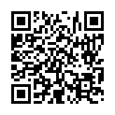 입법예고 페이지 바로가기 주소(https://www.jangseong.go.kr/q/ezg2MnwyNzIzN3xzaG93fHBhZ2U9N30=&e=M&s=3), QRCODE