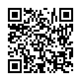 입법예고 페이지 바로가기 주소(https://www.jangseong.go.kr/q/ezg2MnwyNzIzN3xzaG93fHBhZ2U9Nn0=&e=M&s=3), QRCODE