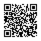 입법예고 페이지 바로가기 주소(https://www.jangseong.go.kr/q/ezg2MnwyNzMzN3xzaG93fHBhZ2U9M30=&e=M&s=3), QRCODE