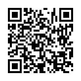 입법예고 페이지 바로가기 주소(https://www.jangseong.go.kr/q/ezg2MnwyNzMzN3xzaG93fHBhZ2U9Nn0=&e=M&s=3), QRCODE