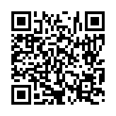 입법예고 페이지 바로가기 주소(https://www.jangseong.go.kr/q/ezg2MnwyNzQ2N3xzaG93fHBhZ2U9NX0=&e=M&s=3), QRCODE