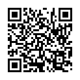 입법예고 페이지 바로가기 주소(https://www.jangseong.go.kr/q/ezg2MnwyNzUwOHxzaG93fHBhZ2U9Mn0=&e=M&s=3), QRCODE