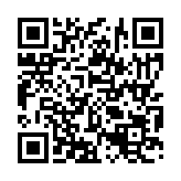 입법예고 페이지 바로가기 주소(https://www.jangseong.go.kr/q/ezg2MnwzMjZ8c2hvd3xwYWdlPTkyfQ==&e=M&s=3), QRCODE