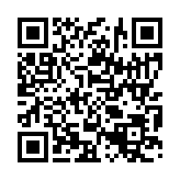 입법예고 페이지 바로가기 주소(https://www.jangseong.go.kr/q/ezg2MnwzNzB8c2hvd3xwYWdlPTkwfQ==&e=M&s=3), QRCODE