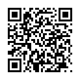 입법예고 페이지 바로가기 주소(https://www.jangseong.go.kr/q/ezg2Mnx8c2hvd3xwYWdlPTg2fQ==&e=M&s=3), QRCODE
