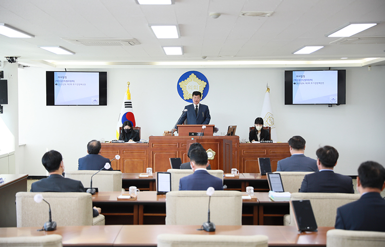 의회 사진2