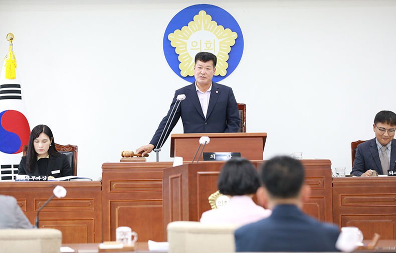 의회 사진2