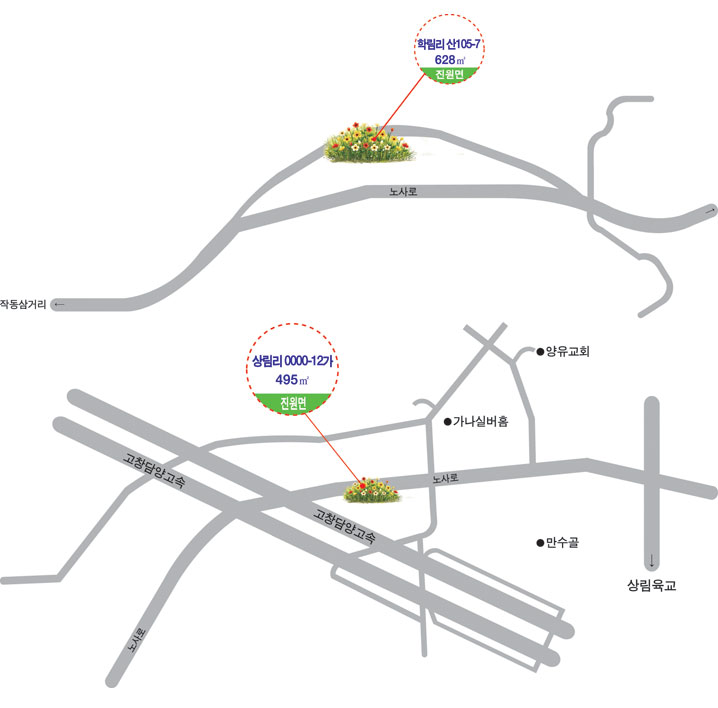 진원면 지도로 꽃동산 위치를 나타냄 -  진원면: 학림리 산105-7 628㎡ / 상림리 0000-12가 495㎡