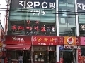 관련 사용자 이미지