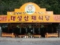 관련 사용자 이미지