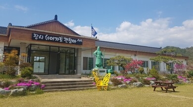 학교가자 사진