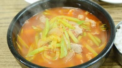 양송식당 사진