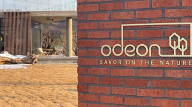 더 오데온(The odeon) 사진