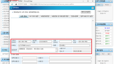 test 사진