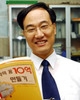 관련 사용자 이미지