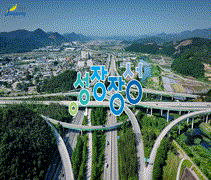 장성군A_농산업_20s-사진