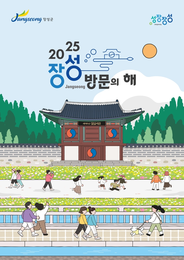 사용자등록이미지 1