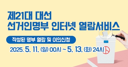 관련 사용자 이미지