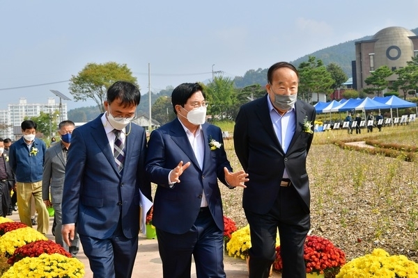 장성군-두산그룹 맞손… ‘장성무궁화공원’ 개원! 이미지 2