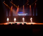 2025년 9월 9일 콘서트  