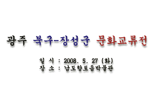 사용자등록이미지  1