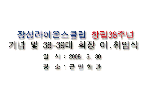 사용자등록이미지  1