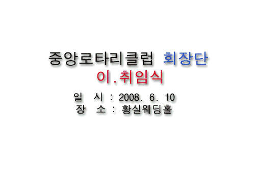 사용자등록이미지  1