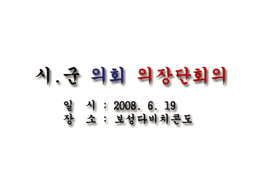 사용자등록이미지  1