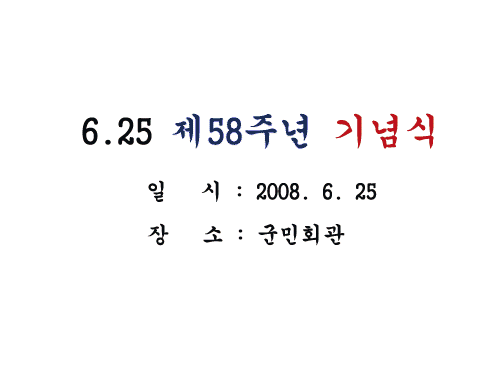 사용자등록이미지  1