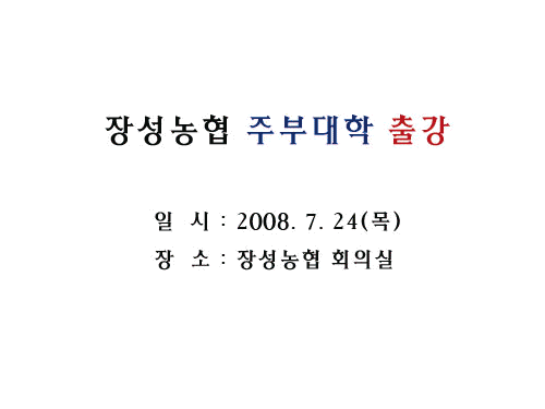 사용자등록이미지  1