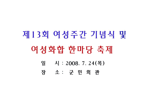 사용자등록이미지  1