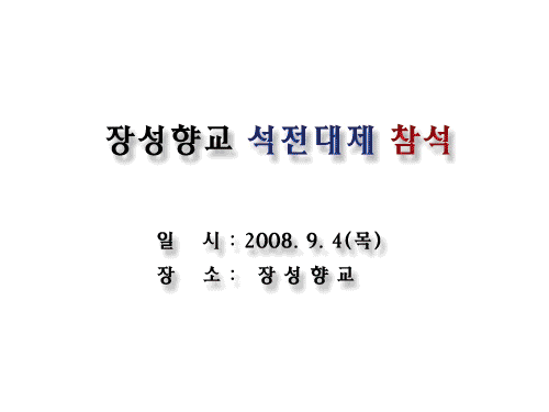 사용자등록이미지  1