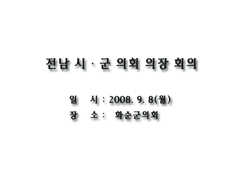 사용자등록이미지  1