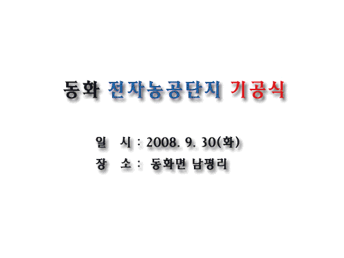 사용자등록이미지  1