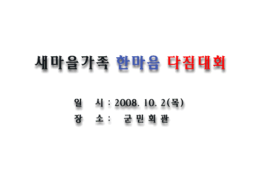 사용자등록이미지  1