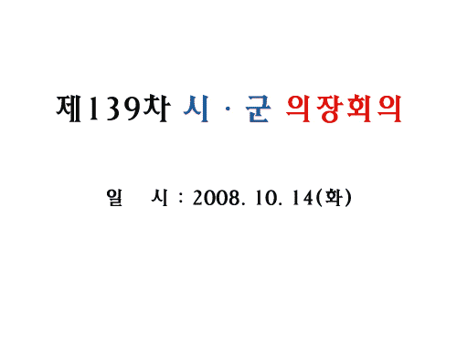 사용자등록이미지  1