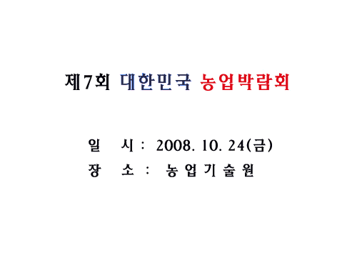 사용자등록이미지  1