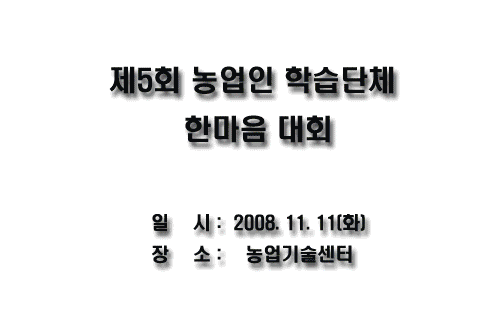 사용자등록이미지  1