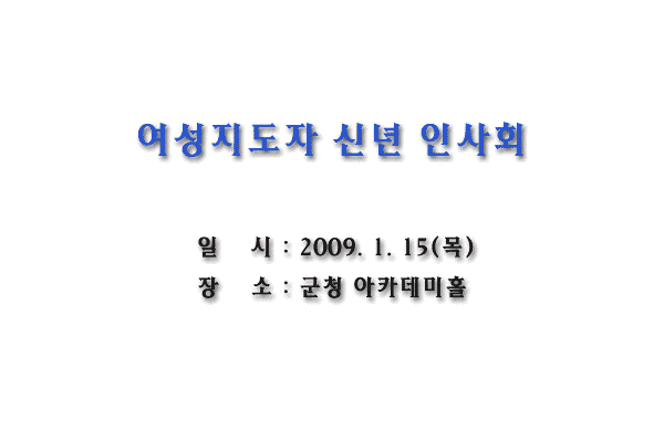 사용자등록이미지  1