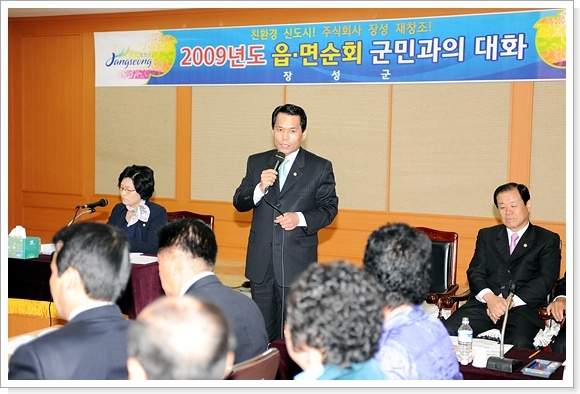 사용자등록이미지  1