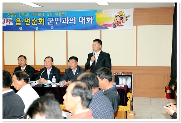 사용자등록이미지  2