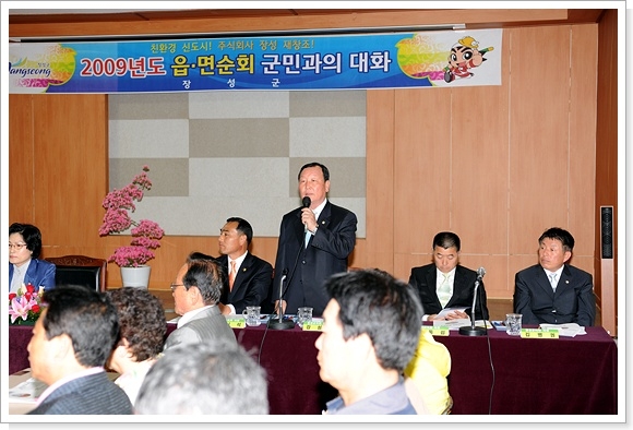 사용자등록이미지  1