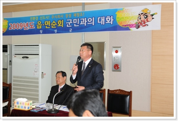 사용자등록이미지  1